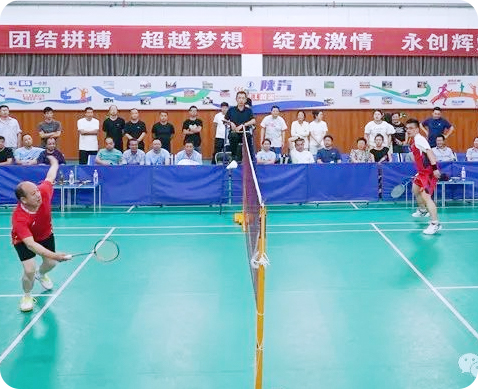 關(guān)愛(ài)員工