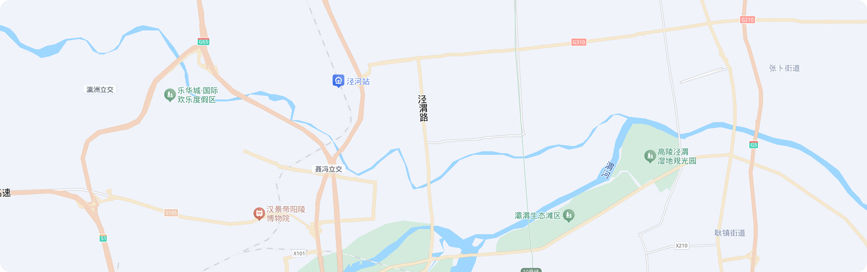 陜西汽車控股集團(tuán)有限公司