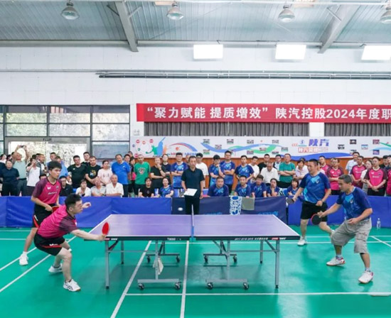 關(guān)愛(ài)員工