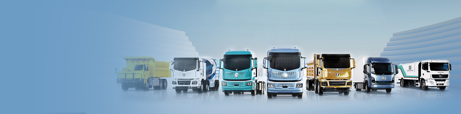 新能源商用車科技創(chuàng)新高地